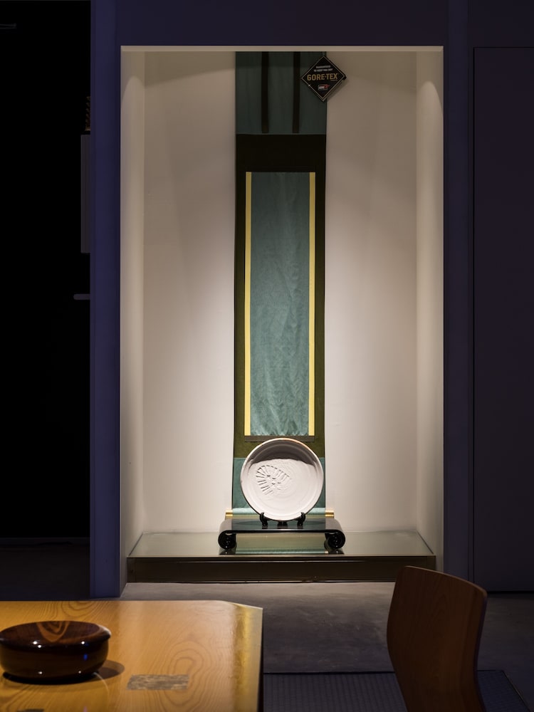 ZEN GARDEN - Suite photo 3