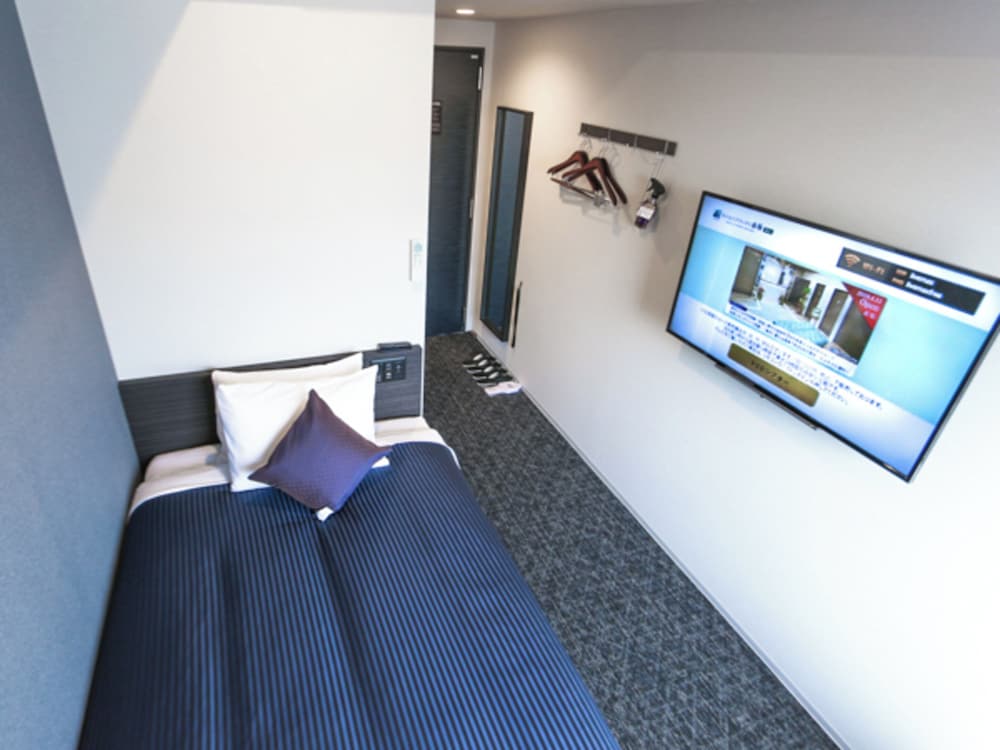 Single Room, Non Smoking (Dog Friendly) photo 1