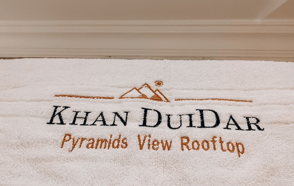 Premium Double/Triple Room - Pyramids View With Terrace - Photo 22