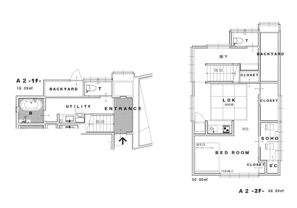 Japanese-style Apartment, Non Smoking (A1)