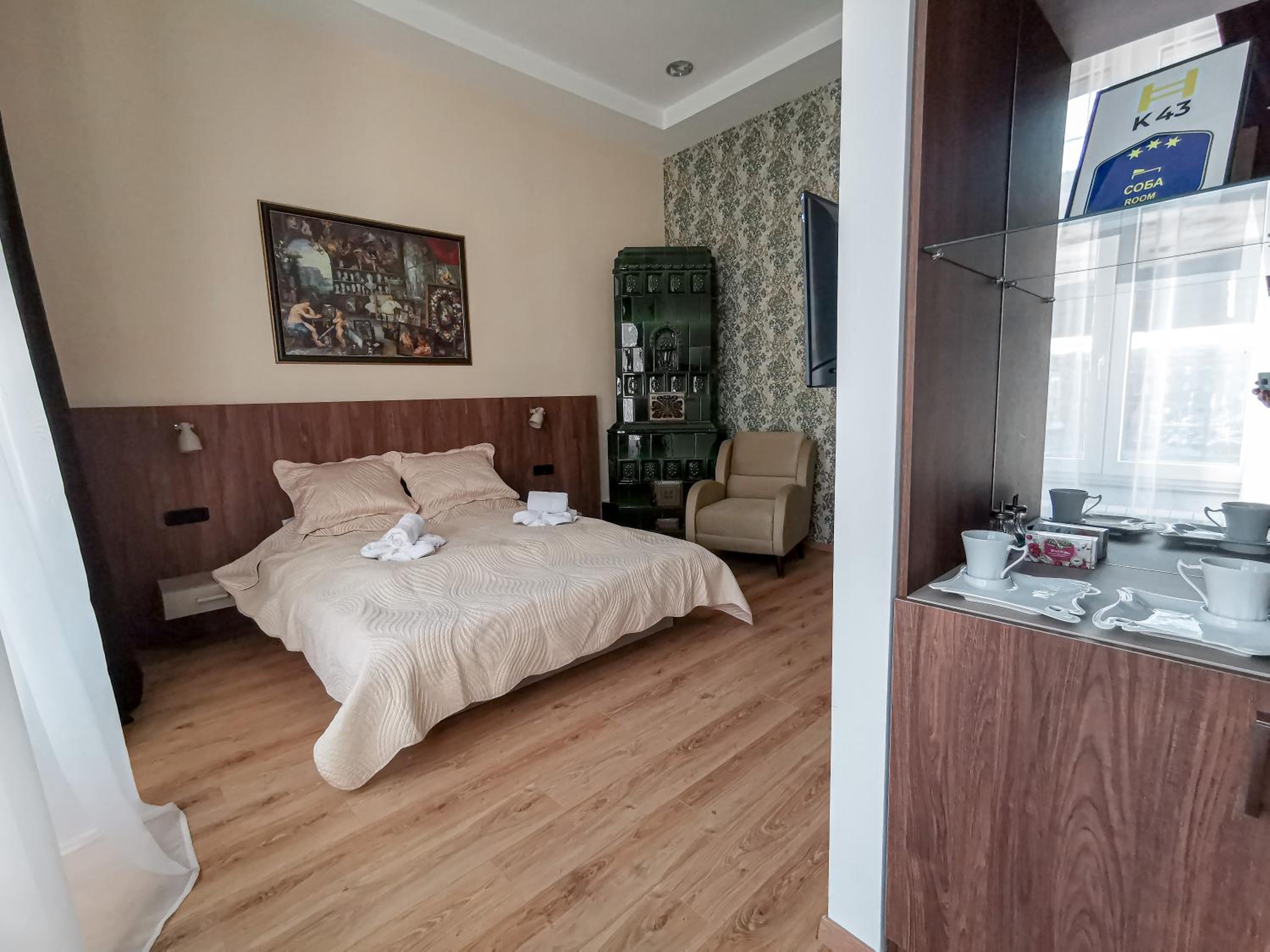 Deluxe Double Room with Shower - Photo 2