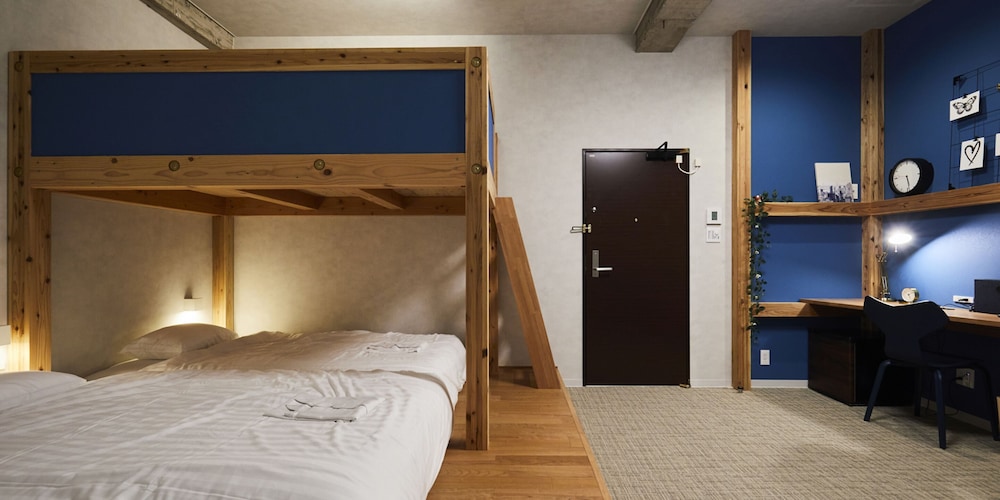 Innoshima Room-Free Wi-Fi, Non Smoking photo 1
