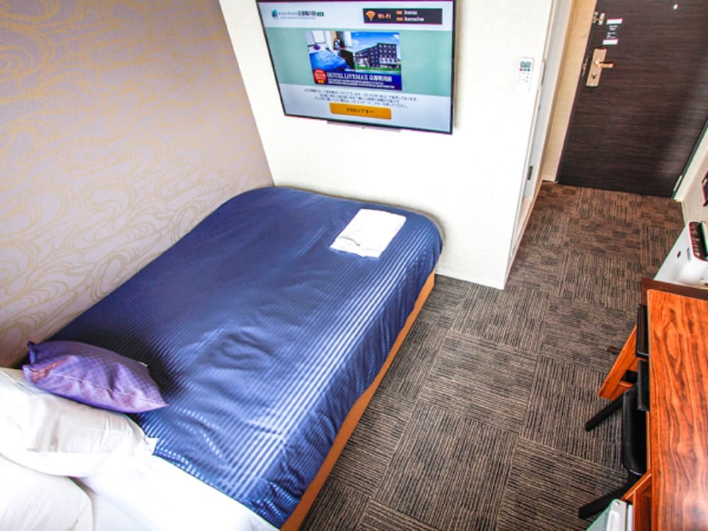 Standard Single Room, Non Smoking photo 1