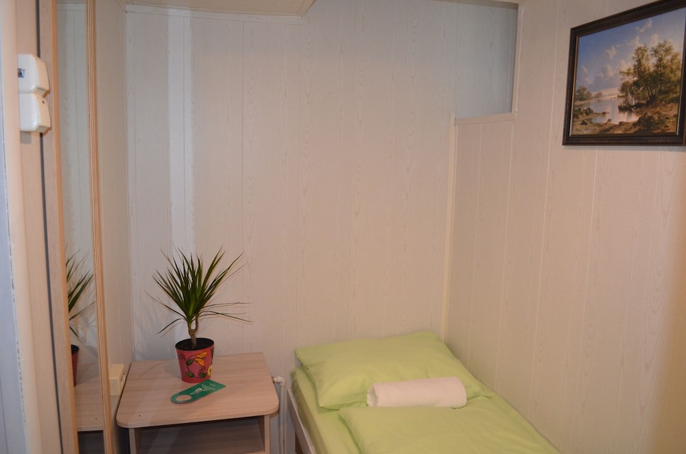 Single Room, Private Bathroom