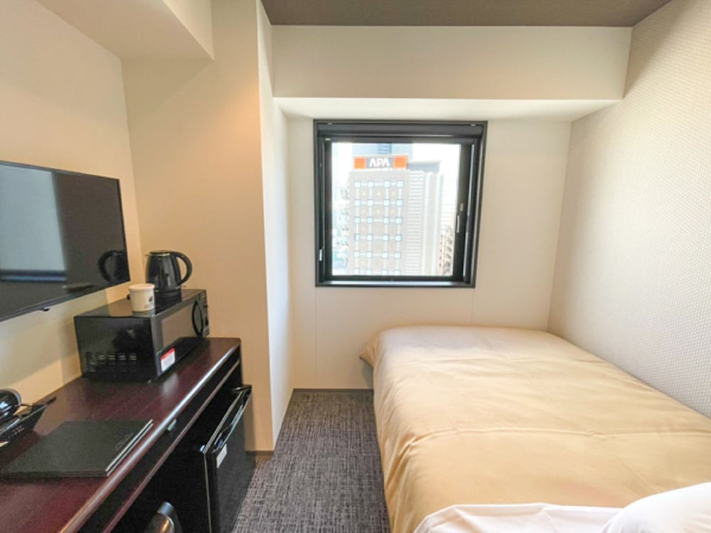 Single Room, Smoking - Photo 2