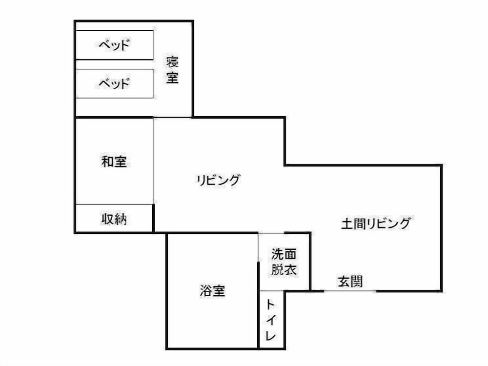 Superior Quadruple Room, Non Smoking, Mountain View photo 2