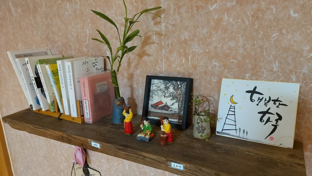 Room (Love) photo 3