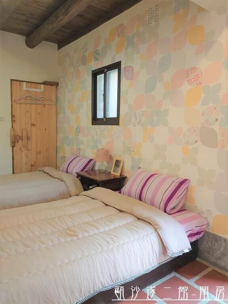 Double or Twin Room, Private Bathroom photo 2