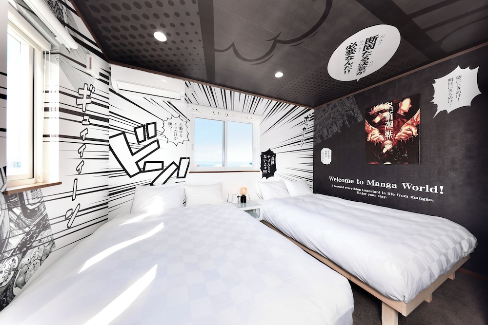 Hisui Building 4 (Room Only) Non smoking - Photo 5