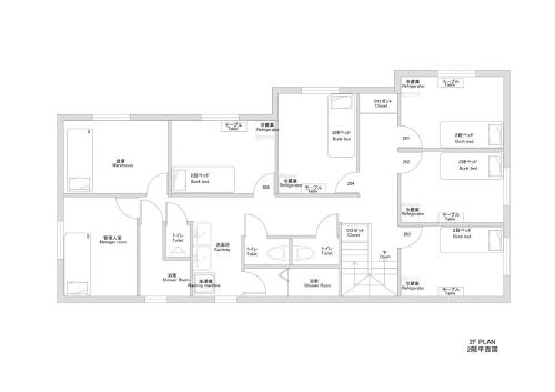 Budget Double or Twin Room photo 3