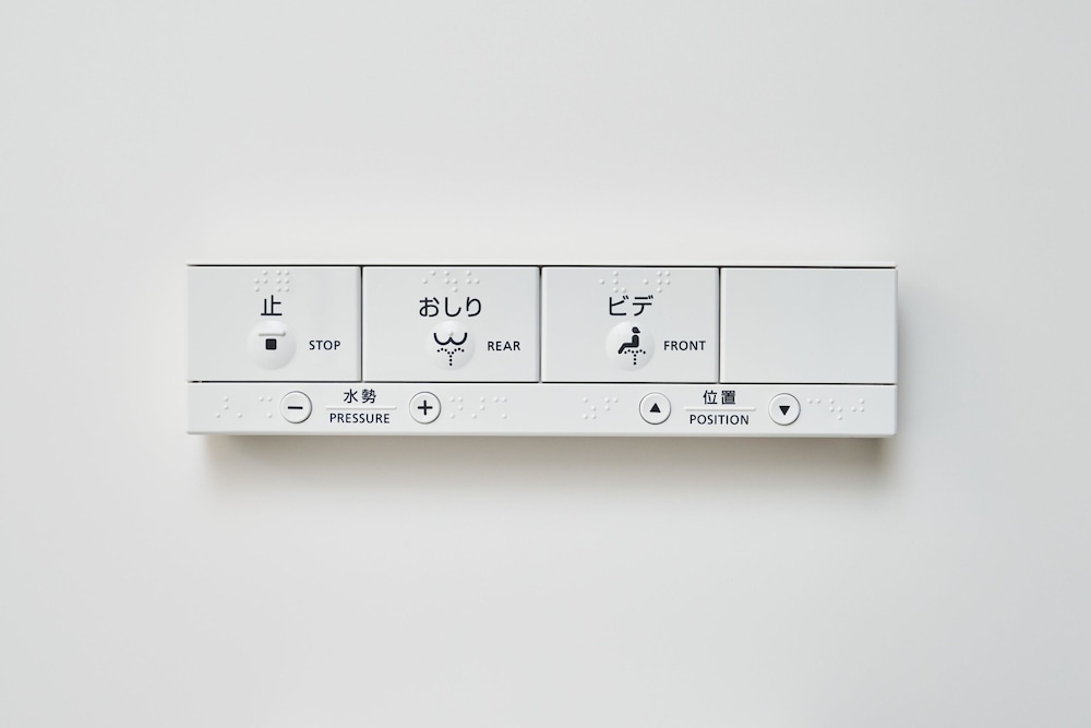 Room (B) - Photo 36