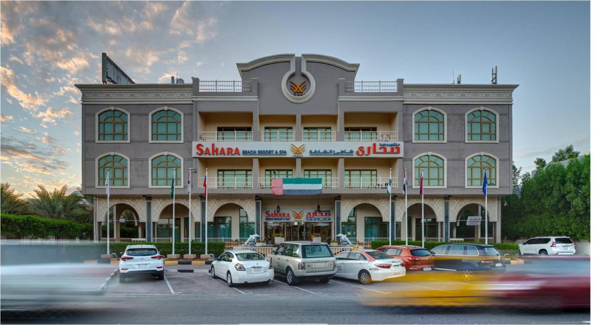 Ramadan Offer - Deluxe room Including Iftar Buffet photo 2