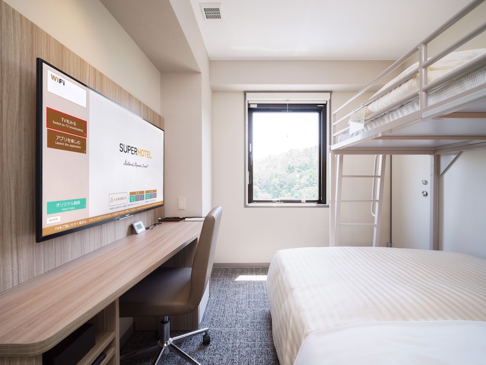 Standard Twin Room, Non Smoking photo 3
