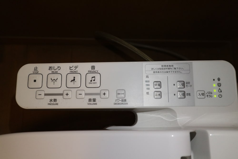 New Building Japanese Style Suite Room,Non smoking photo 3