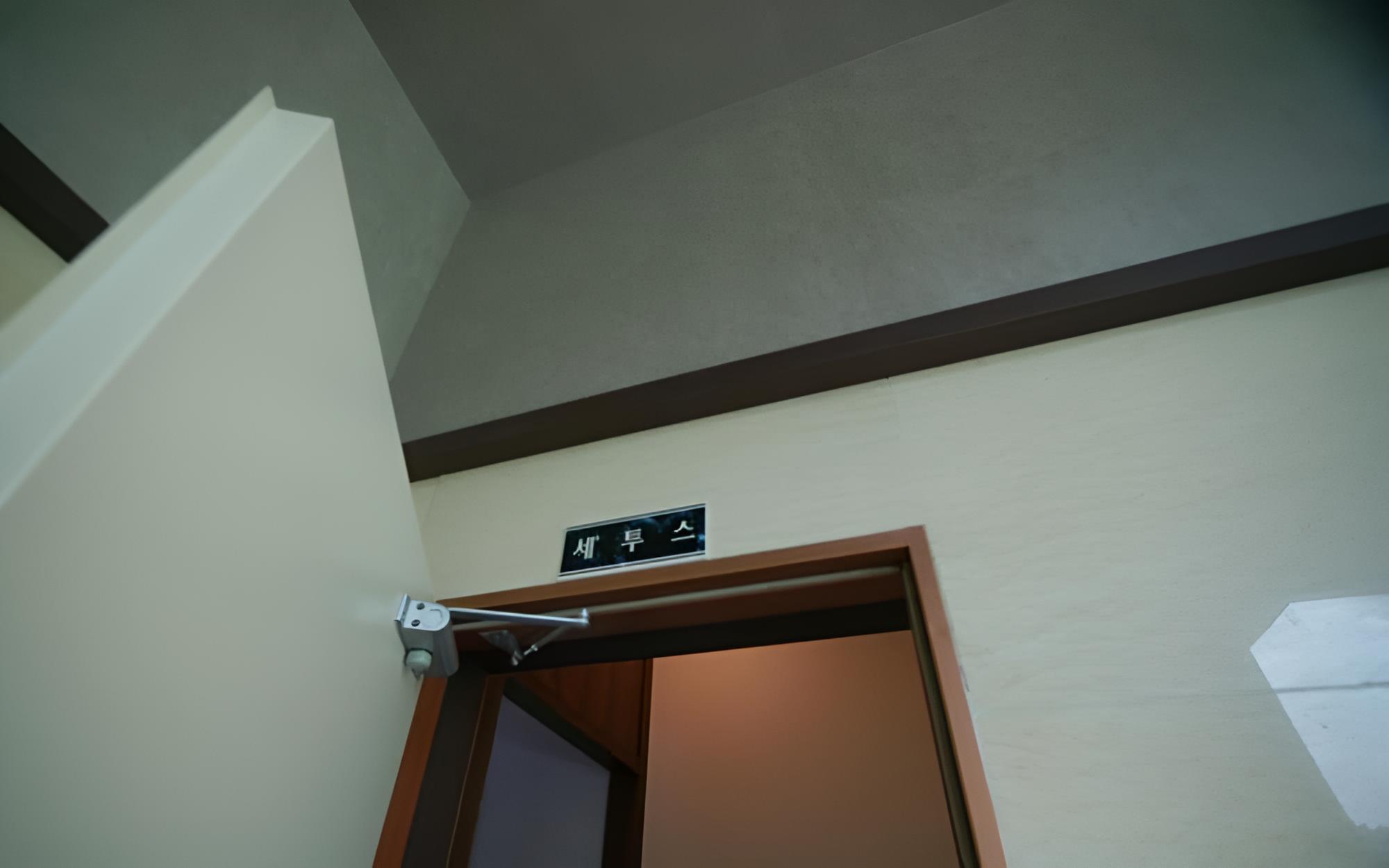 Room (Setus) - Photo 10