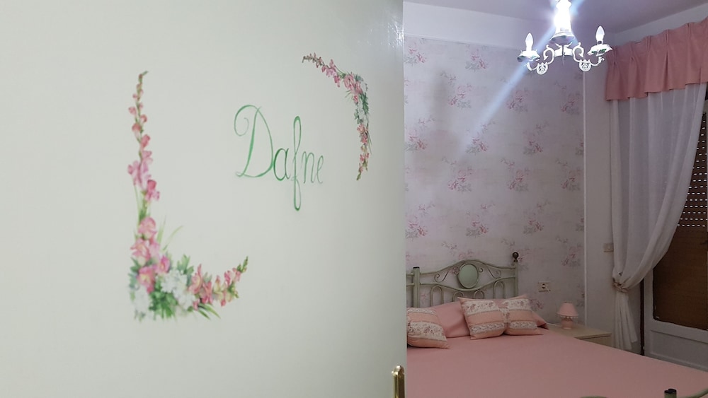 Double Or Twin Room, Garden View (Dafne) photo 1