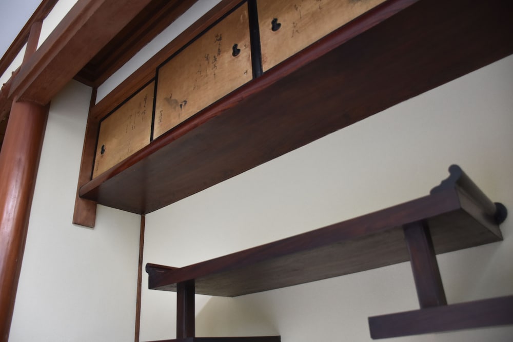 Room 1 - Photo 2
