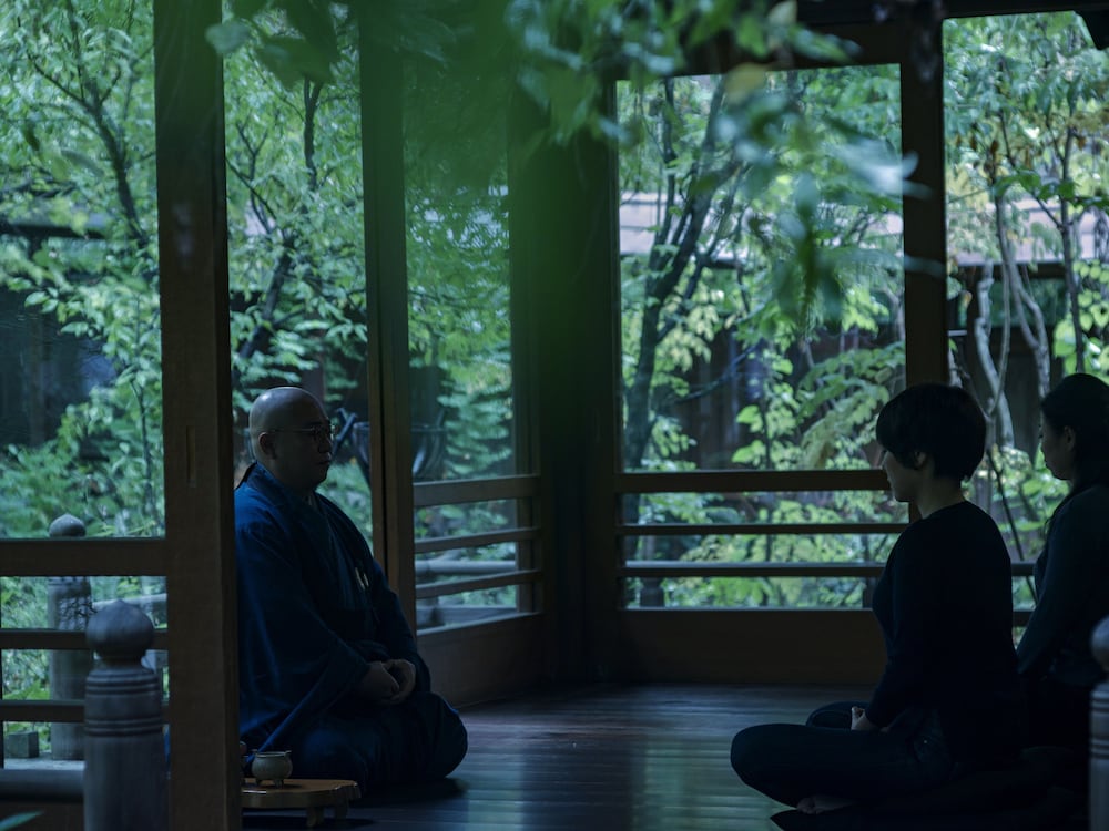Twin Room (Zen Meditation and Breakfast) photo 2