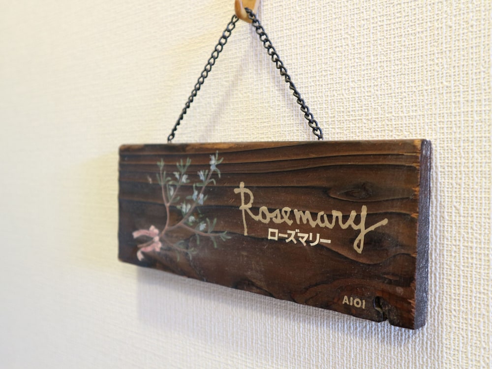 Japanese Style Room For 3 Guests, Rosemary photo 2