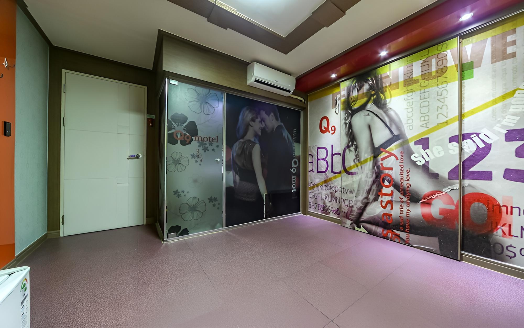 Room (Ondol (100% sterilization/price-to-pe) photo 1