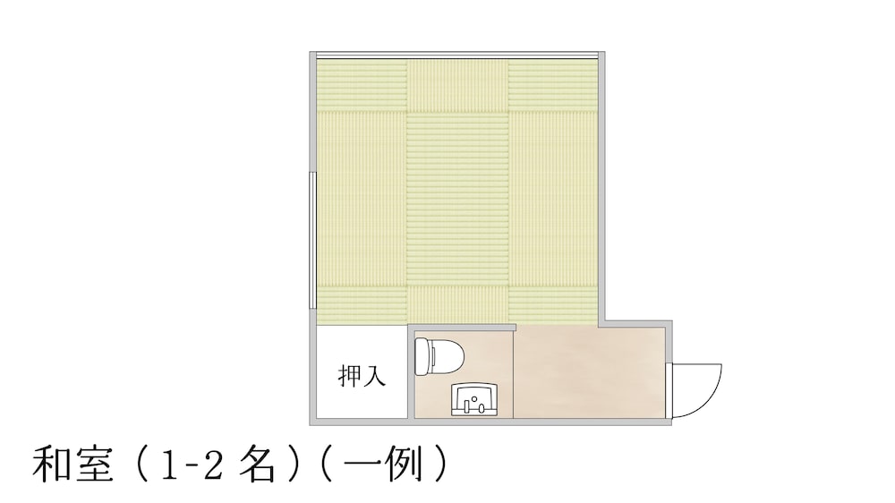 Japanese Traditional Room, Non Smoking photo 3