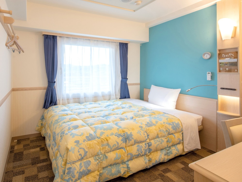 Single Room, Smoking