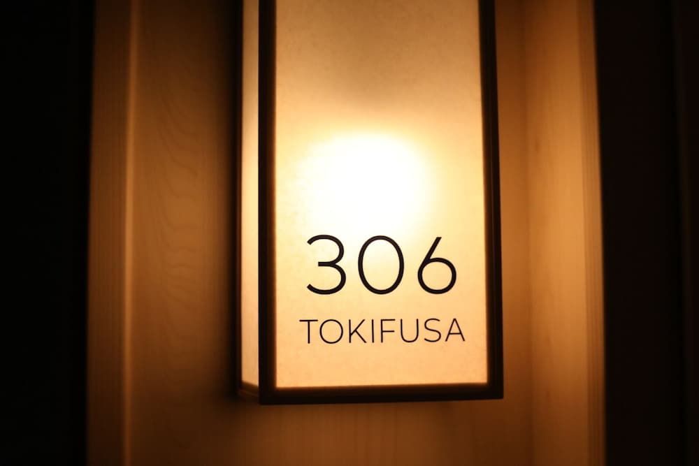 [ TOKIFUSA 306 ] Family Luxury Twin Room - Photo 2