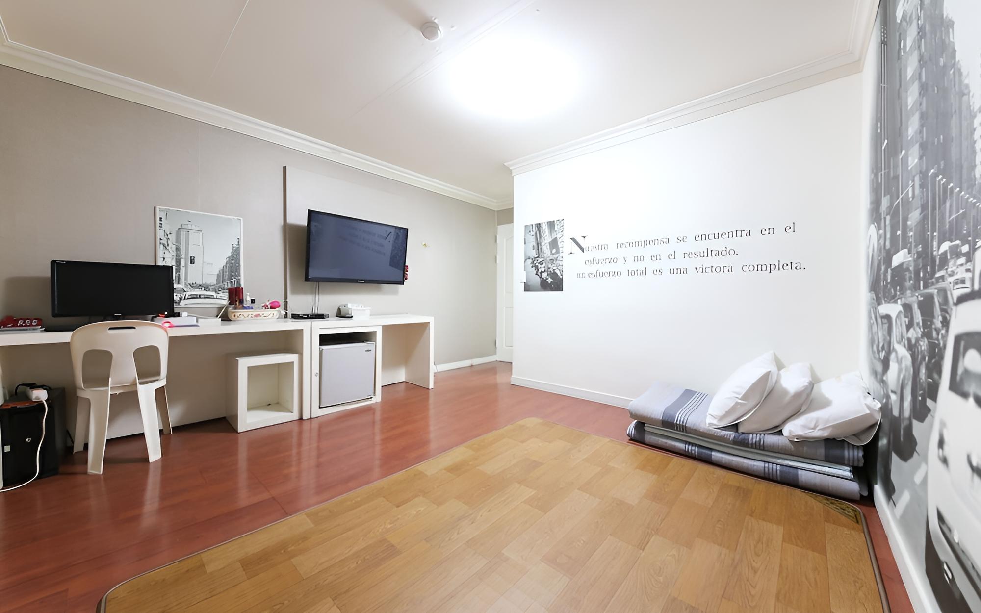 Room (Ondol Room) - Photo 1