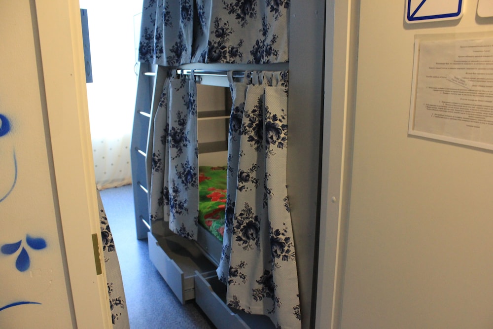 Bed in 6-Bed Male Dormitory Room photo 2