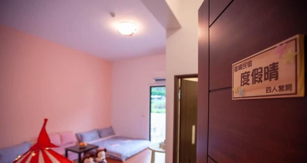 Quadruple Room photo 1
