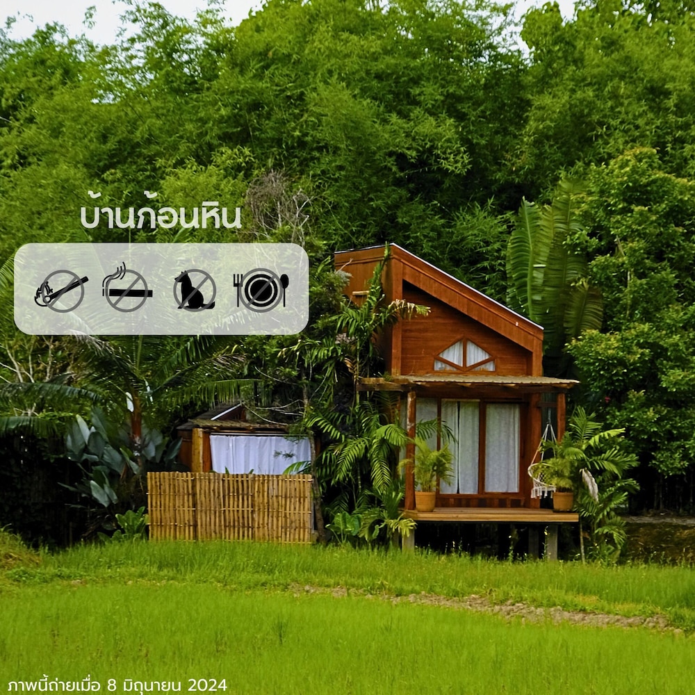 Baan Kon Hin - Photo 26