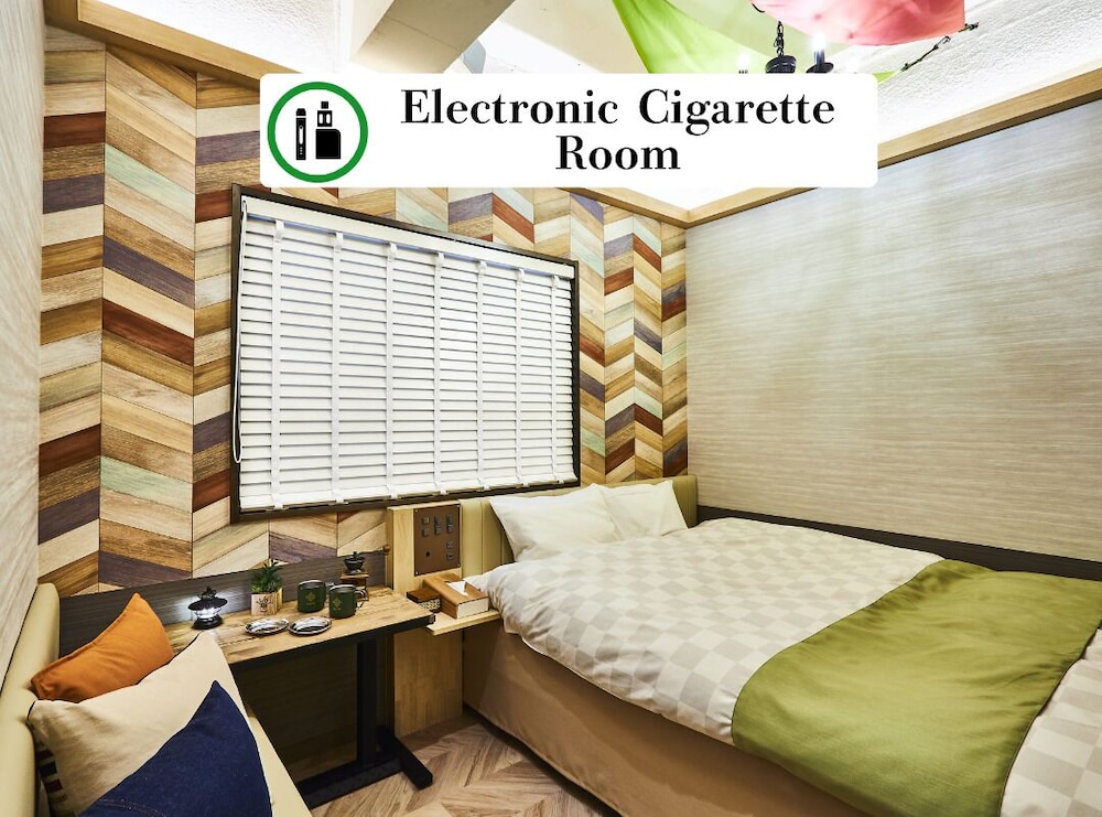 Economy Room, Smoking (e‑cigarettes only) photo 2