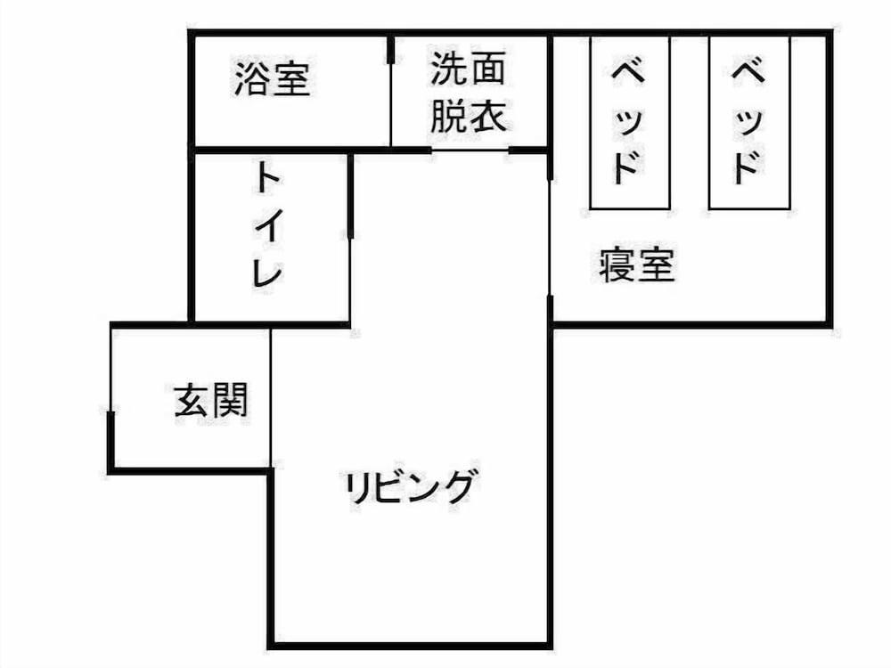 Standard Twin Room, 1 Bedroom, Accessible, Non Smoking photo 2