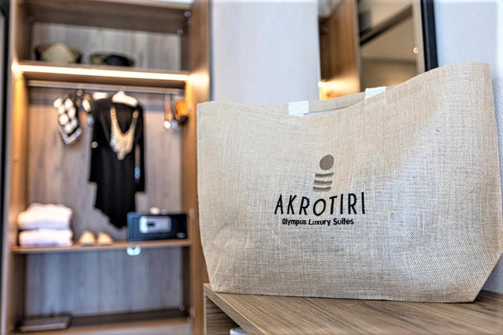 Queen Suite with Sea View - Photo 12