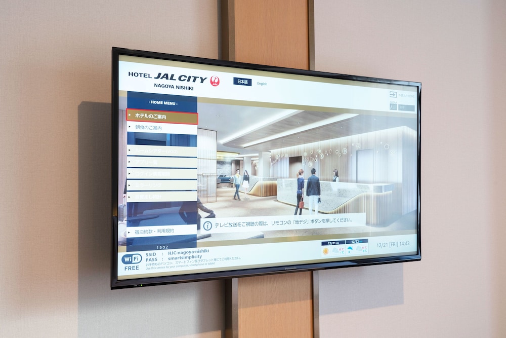 Premier Twin Room, Non Smoking (2 semi-double beds) - Photo 8