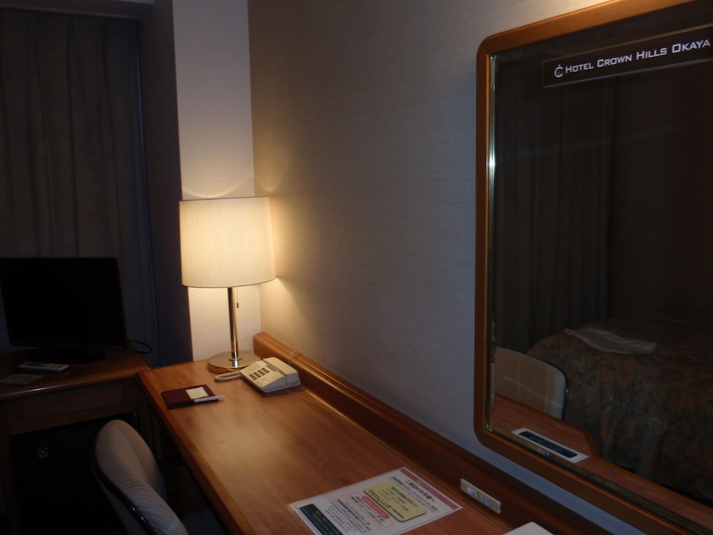 Standard Double Room, Smoking photo 3