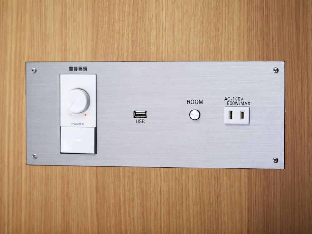 Universal Room, Non Smoking - Photo 2