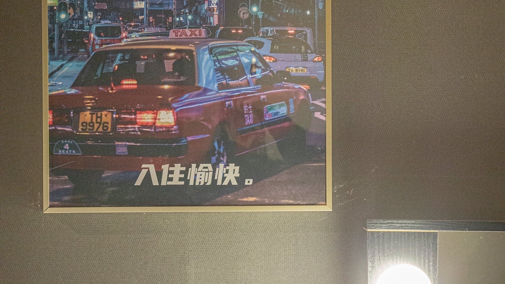 Soho Deluxe - Photo 14
