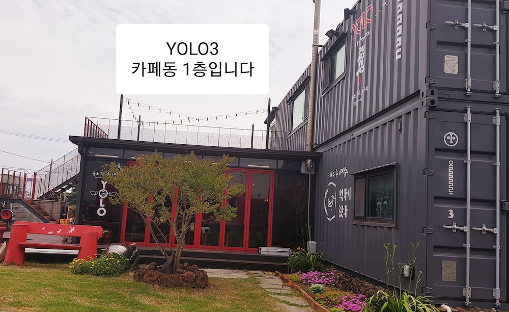 Yolo 3 photo 2