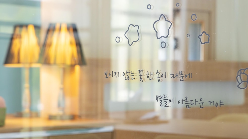 Basic Room, 1 Bedroom (Princessblue 401 ( Spa )) - Photo 7