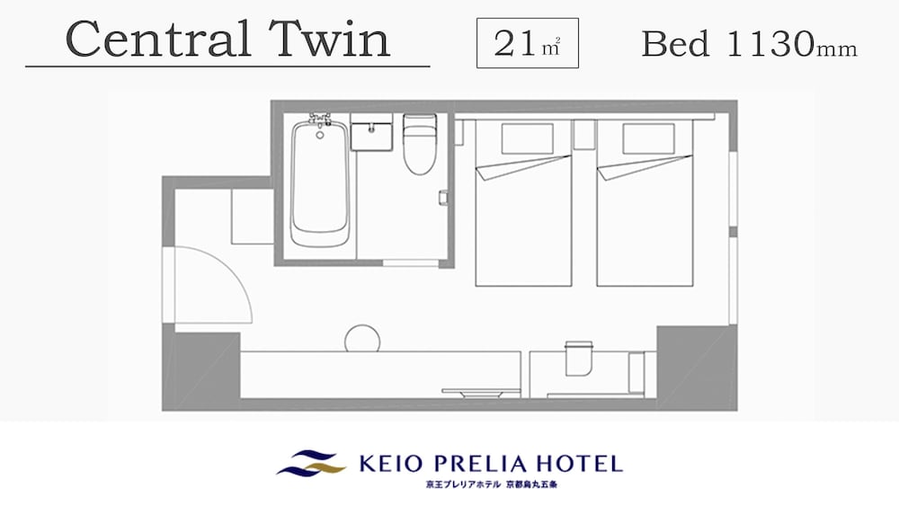 Comfort Twin Room photo 3