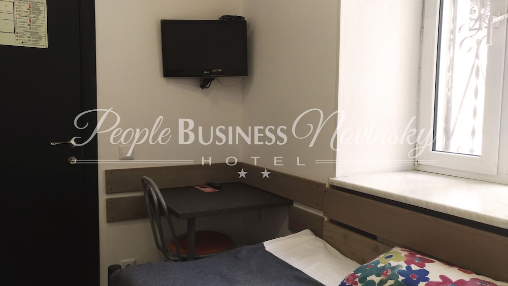 Economy Single Room, Shared Bathroom photo 2
