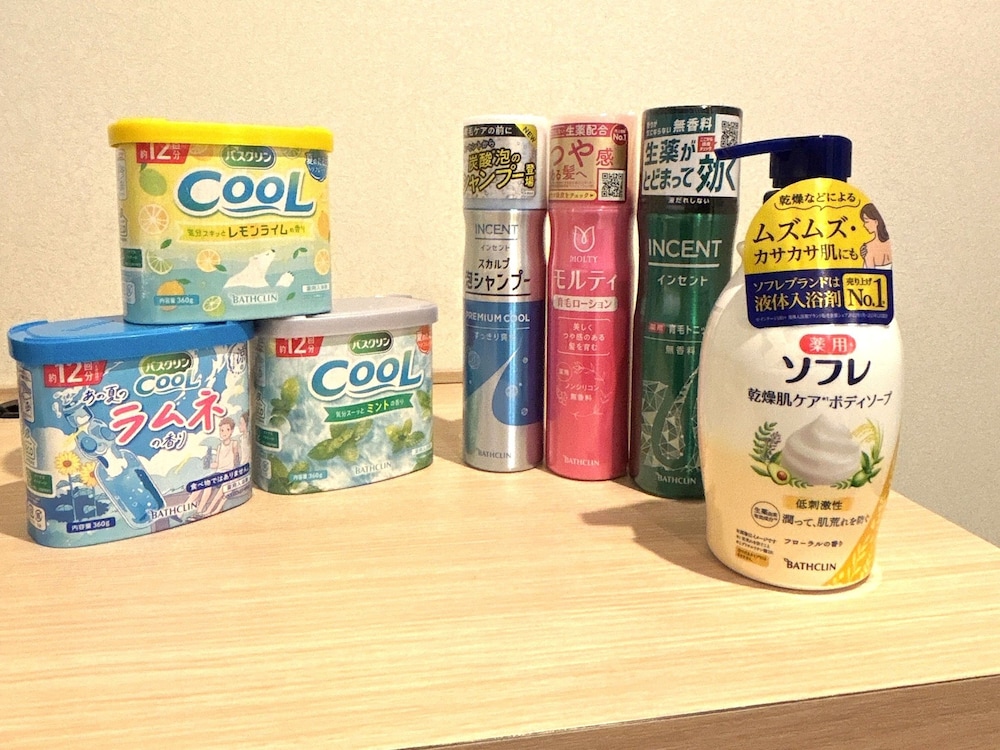 Superior Twin Room, Non Smoking (Bathclin Room) - Photo 5