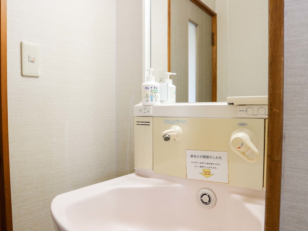 Japanese Style Room (14.5sqm) photo 3