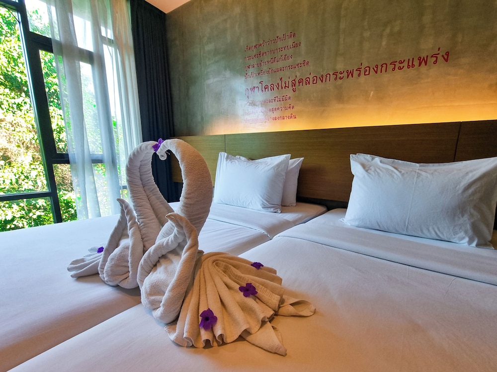 Double or Twin Room, Valley View