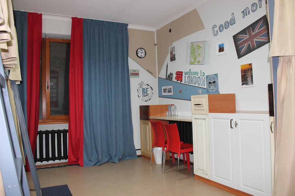 Shared Dormitory, Women only (6 beds) photo 1
