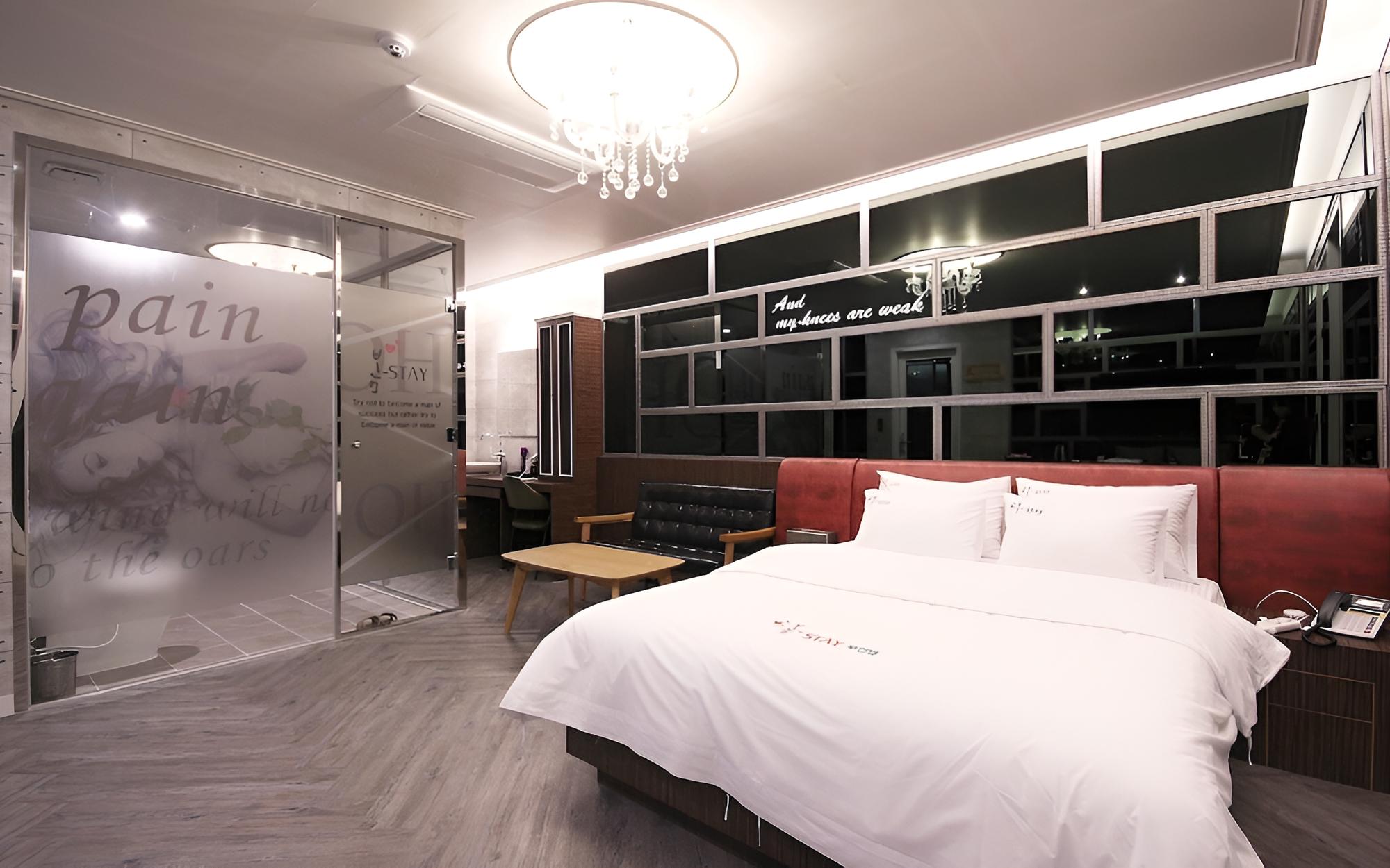 Room (VIP) - Photo 1