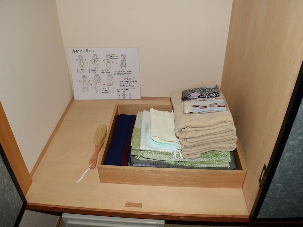 Japanese Style Room with Private Open-air Bath photo 3