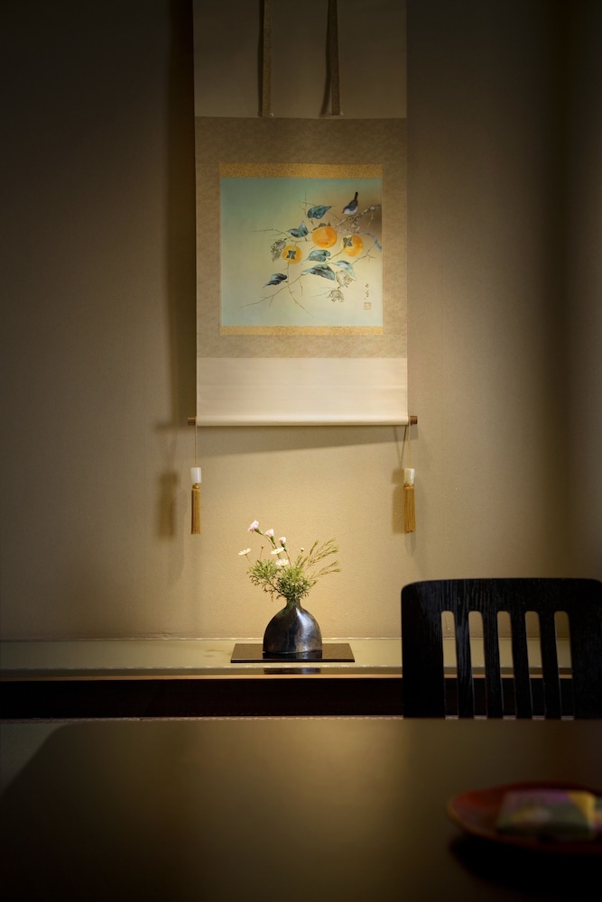 Japanese Style Room, Non-smoking photo 2