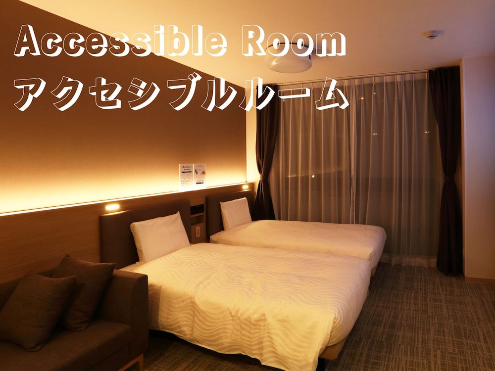 Accessible Room - Non Smoking - Photo 1